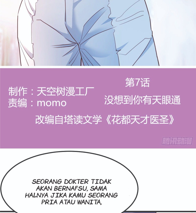 Full-level Peach Blossom Acupuncturist Chapter 7 - halaman 3