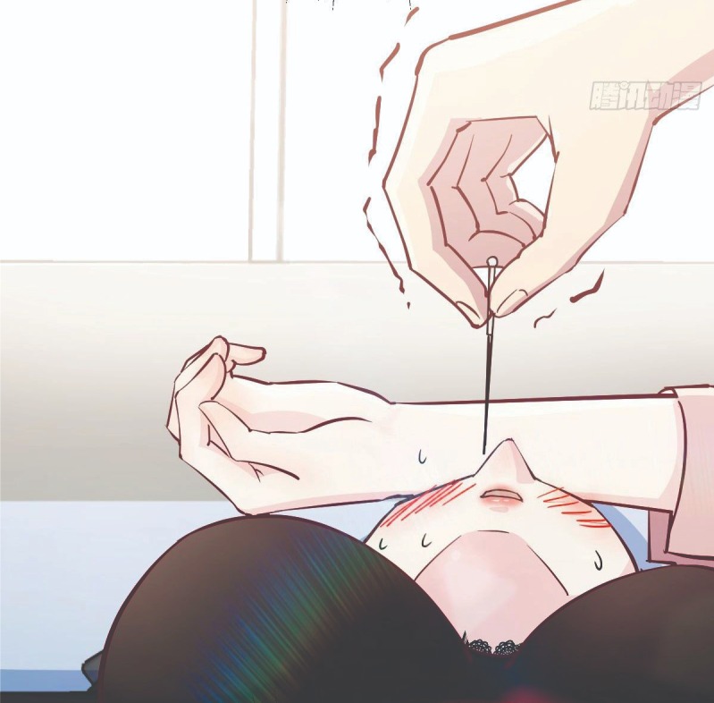 Full-level Peach Blossom Acupuncturist Chapter 7 - halaman 34
