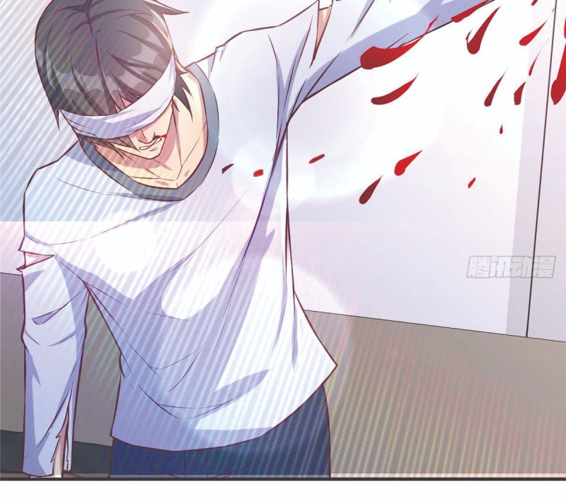 Full-level Peach Blossom Acupuncturist Chapter 7 - halaman 53