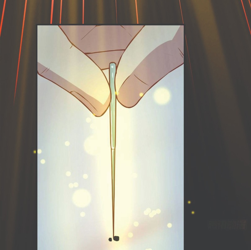 Full-level Peach Blossom Acupuncturist Chapter 7 - halaman 64