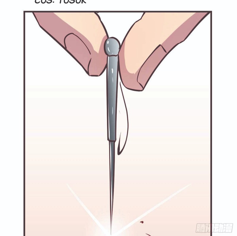 Full-level Peach Blossom Acupuncturist Chapter 7 - halaman 67