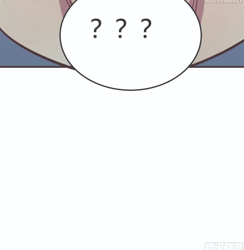 Full-level Peach Blossom Acupuncturist Chapter 7 - halaman 74