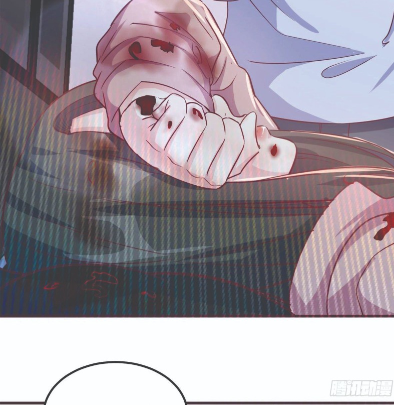 Full-level Peach Blossom Acupuncturist Chapter 7 - halaman 81