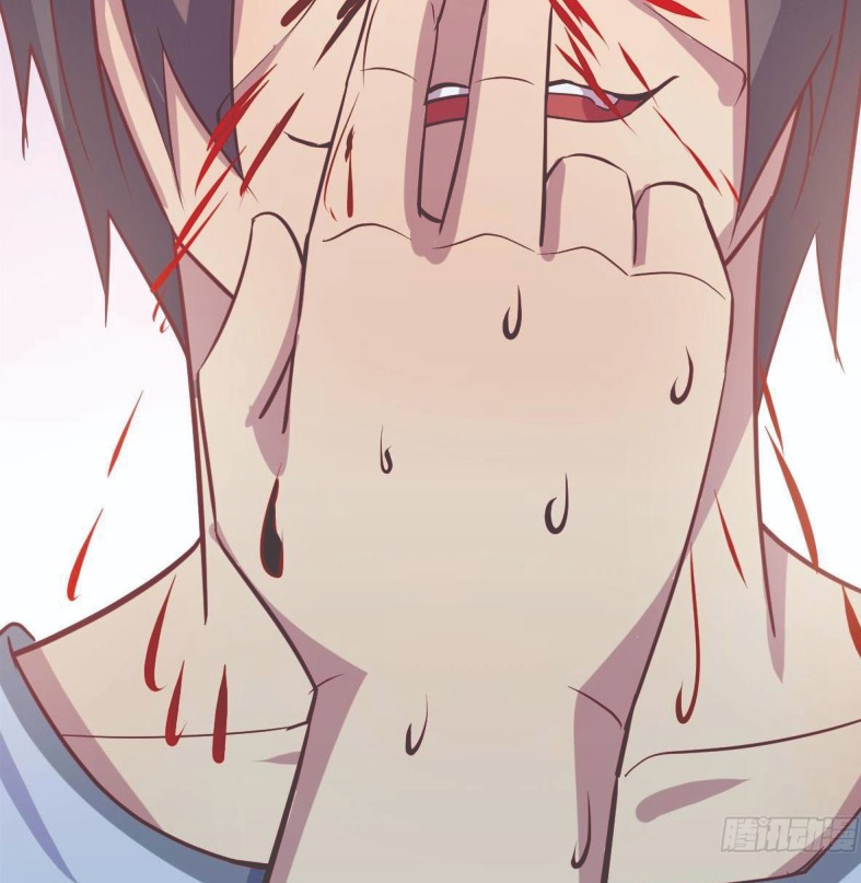 Full-level Peach Blossom Acupuncturist Chapter 7 - halaman 84