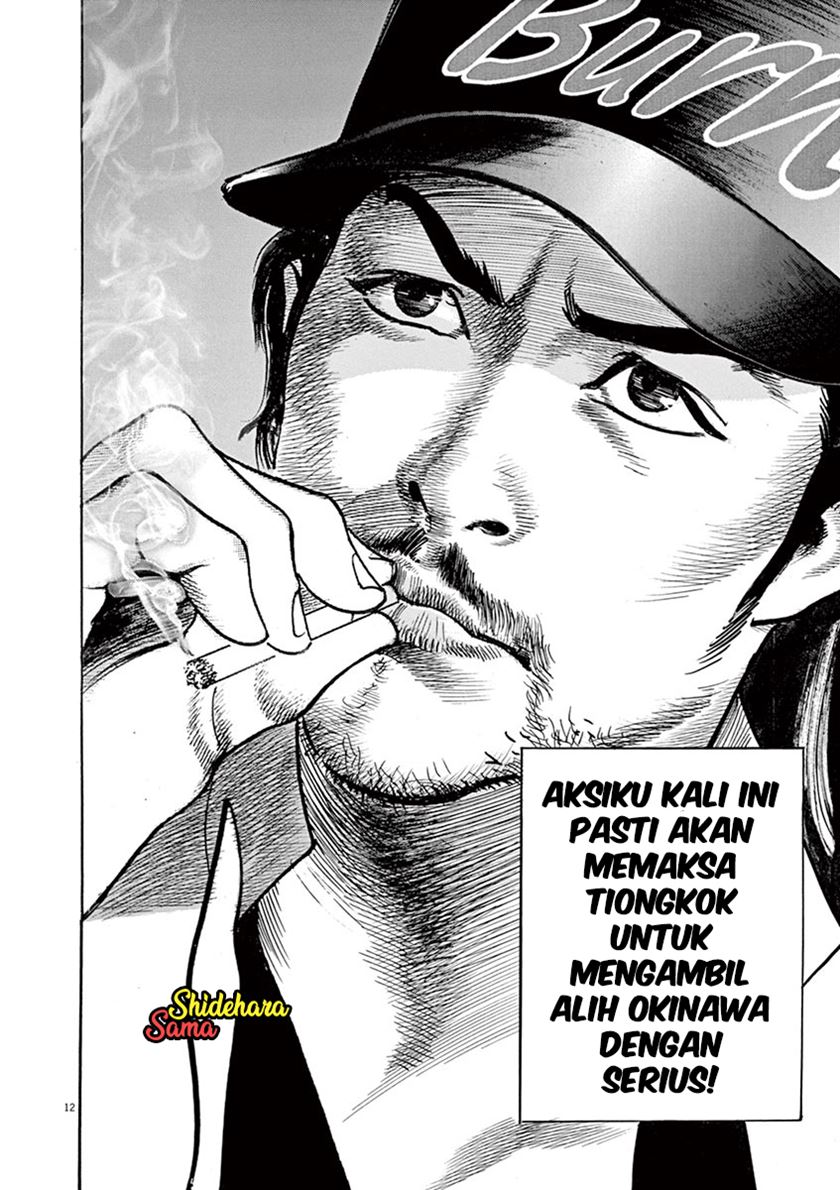 Full-level Peach Blossom Acupuncturist Chapter 71 - halaman 13