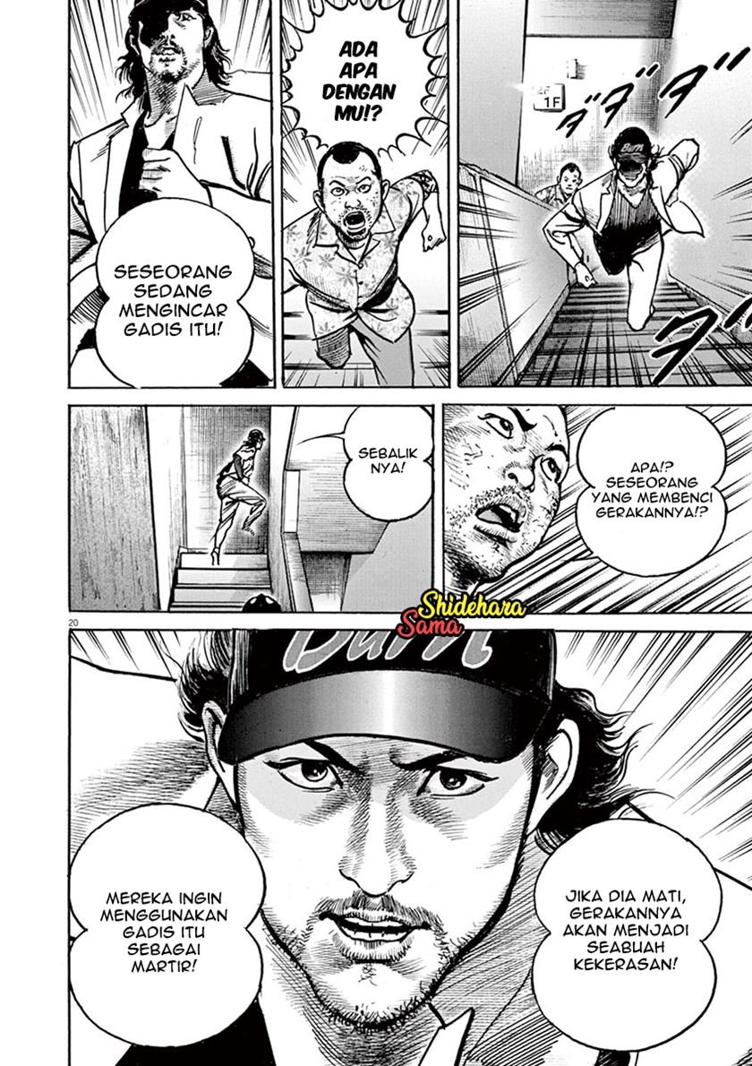 Full-level Peach Blossom Acupuncturist Chapter 71 - halaman 21