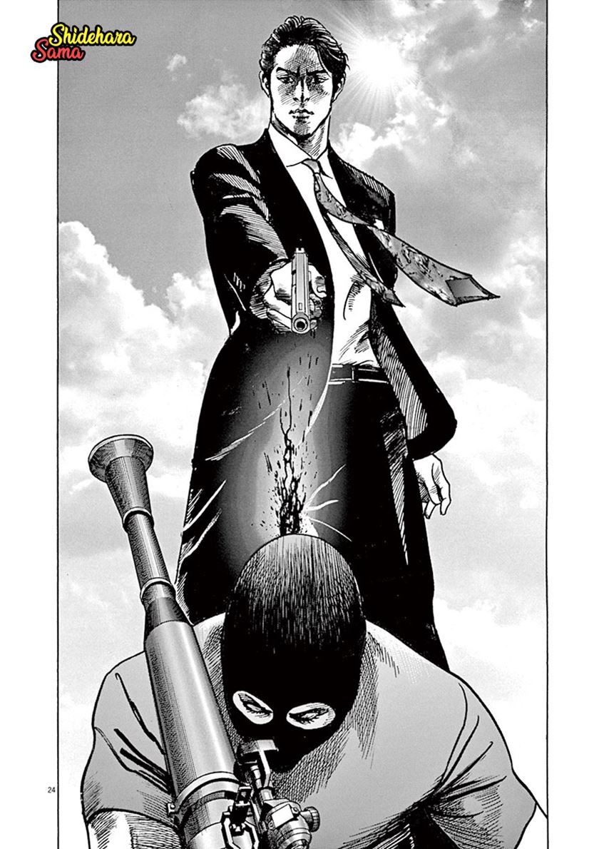 Full-level Peach Blossom Acupuncturist Chapter 71 - halaman 25