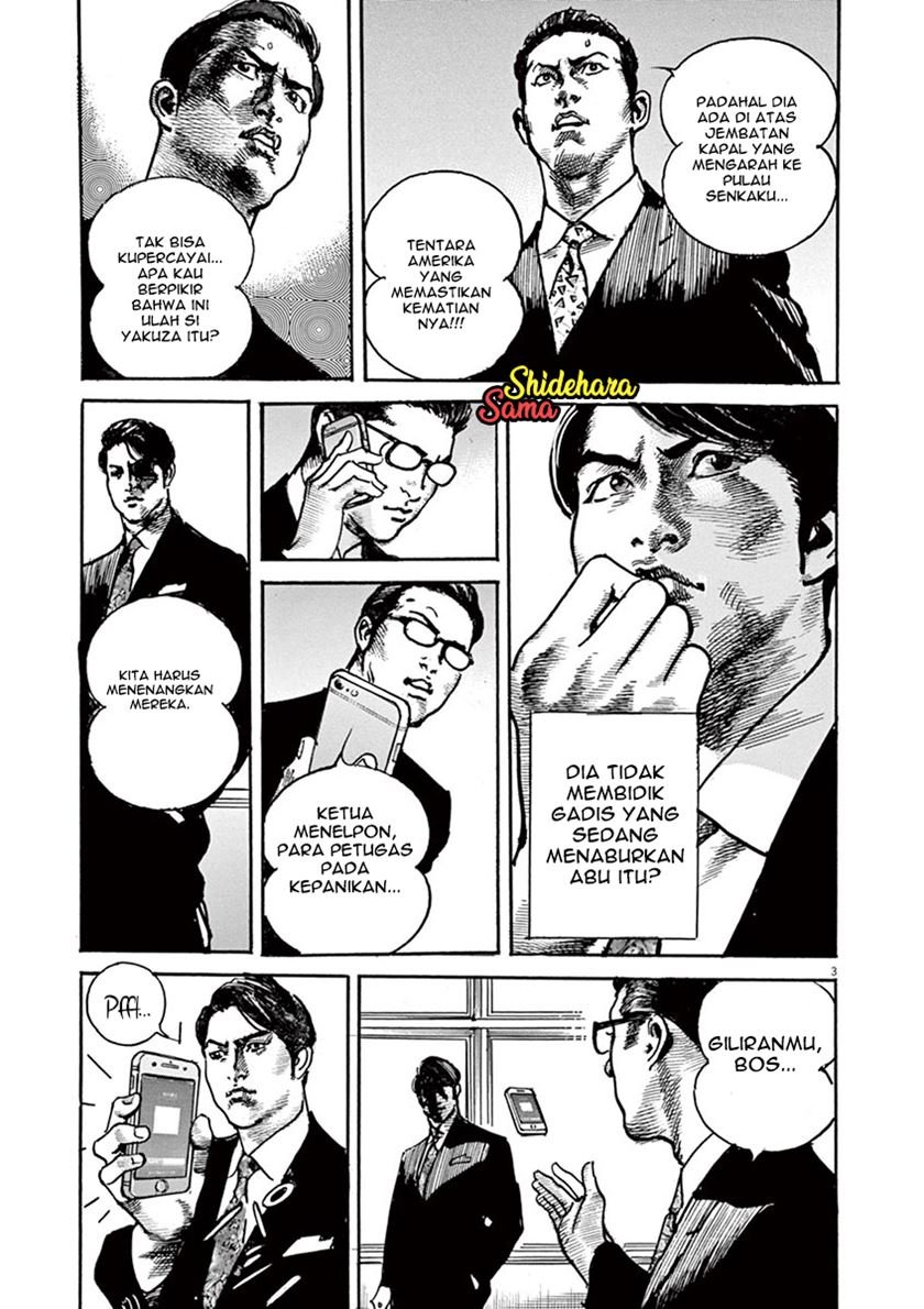 Full-level Peach Blossom Acupuncturist Chapter 71 - halaman 4