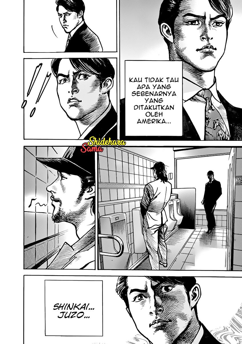 Full-level Peach Blossom Acupuncturist Chapter 72 - halaman 11