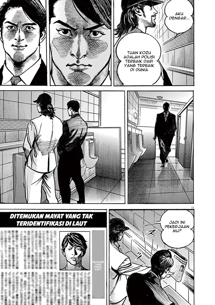 Full-level Peach Blossom Acupuncturist Chapter 72 - halaman 12