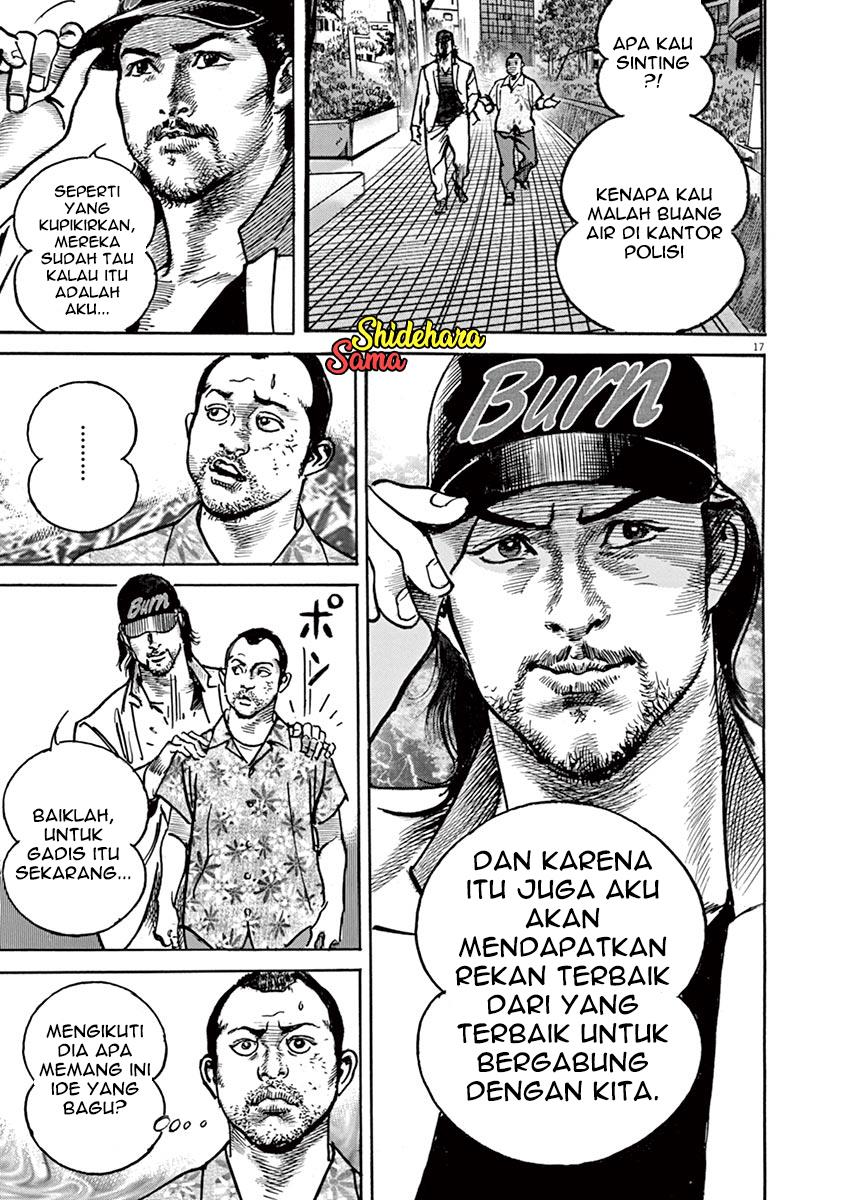 Full-level Peach Blossom Acupuncturist Chapter 72 - halaman 17