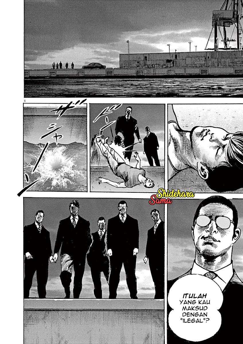 Full-level Peach Blossom Acupuncturist Chapter 72 - halaman 5