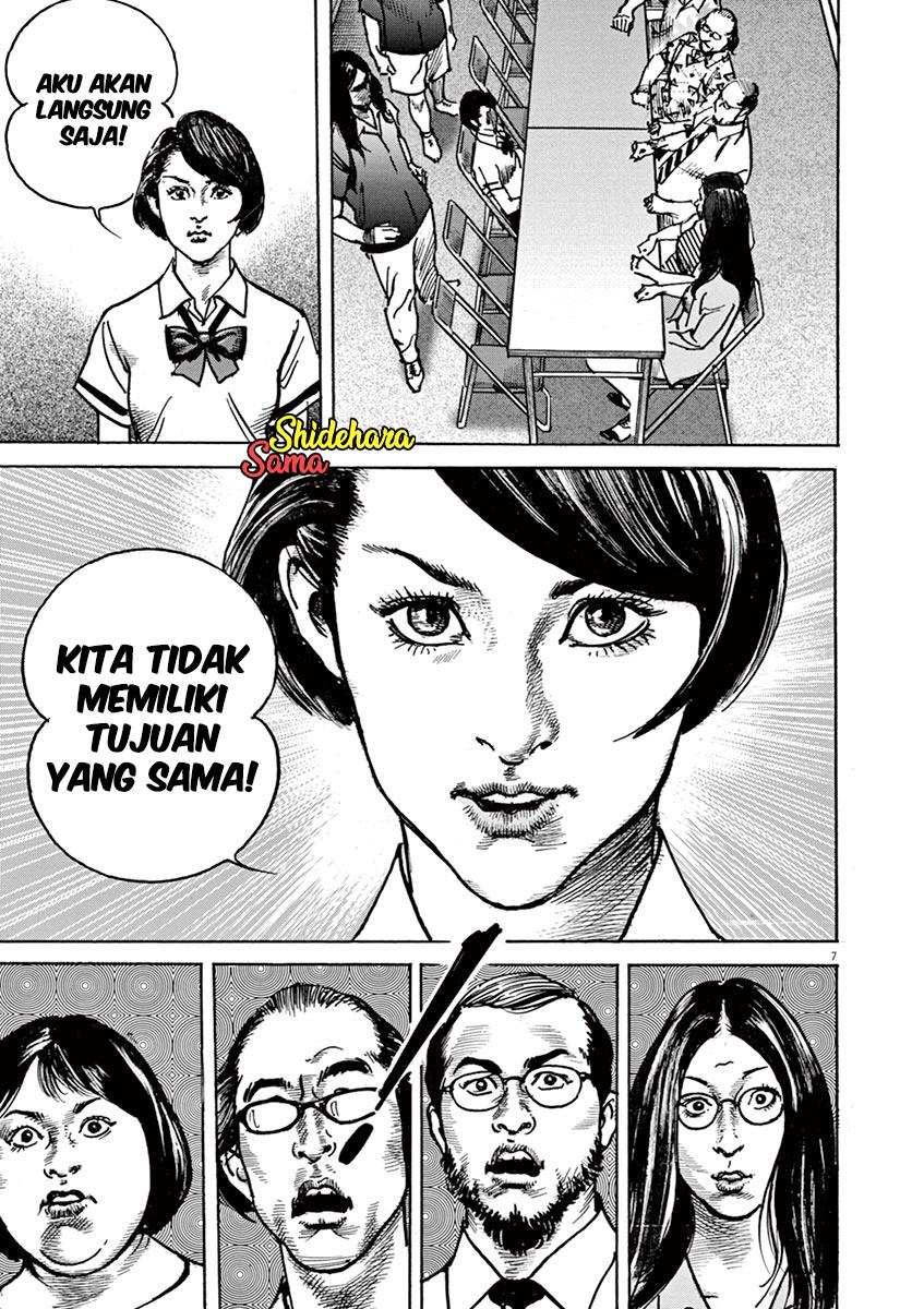 Full-level Peach Blossom Acupuncturist Chapter 72 - halaman 8