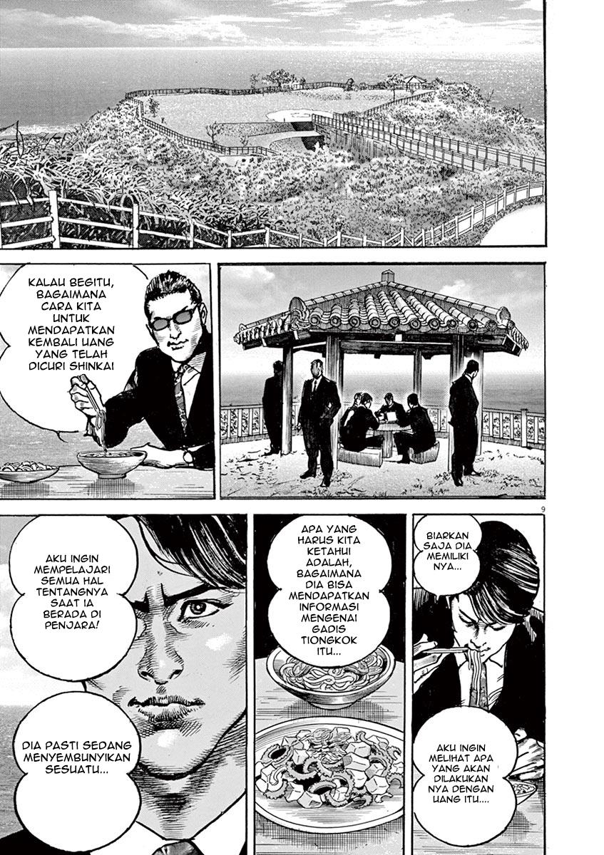 Full-level Peach Blossom Acupuncturist Chapter 73 - halaman 10