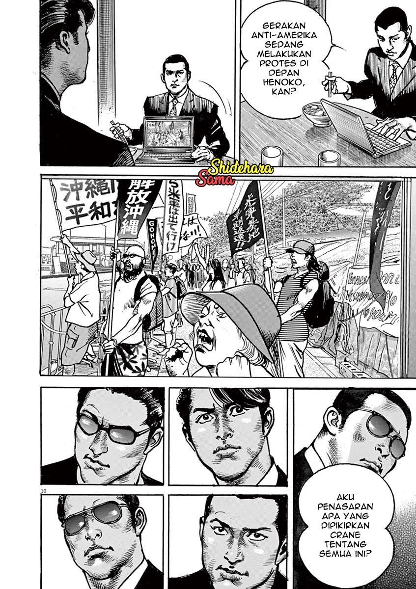 Full-level Peach Blossom Acupuncturist Chapter 73 - halaman 11