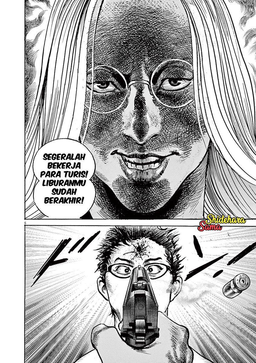 Full-level Peach Blossom Acupuncturist Chapter 73 - halaman 7