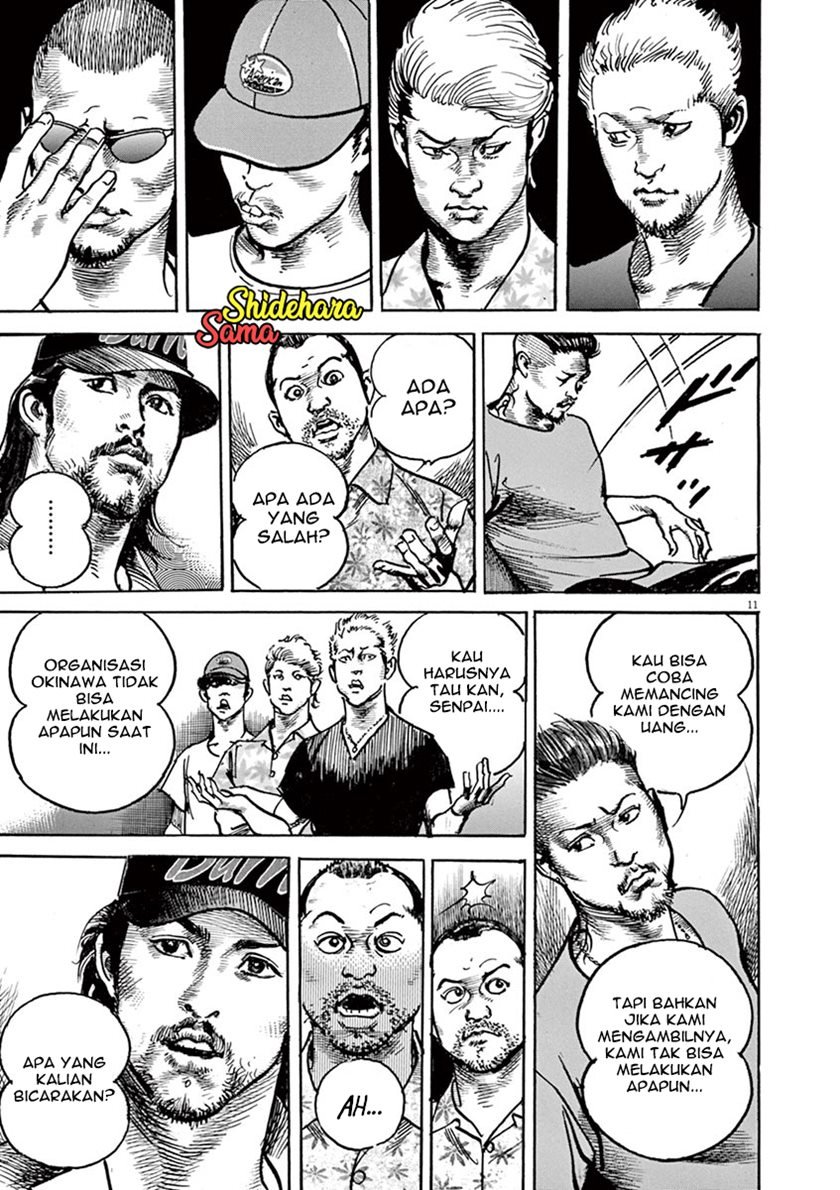 Full-level Peach Blossom Acupuncturist Chapter 74 - halaman 11
