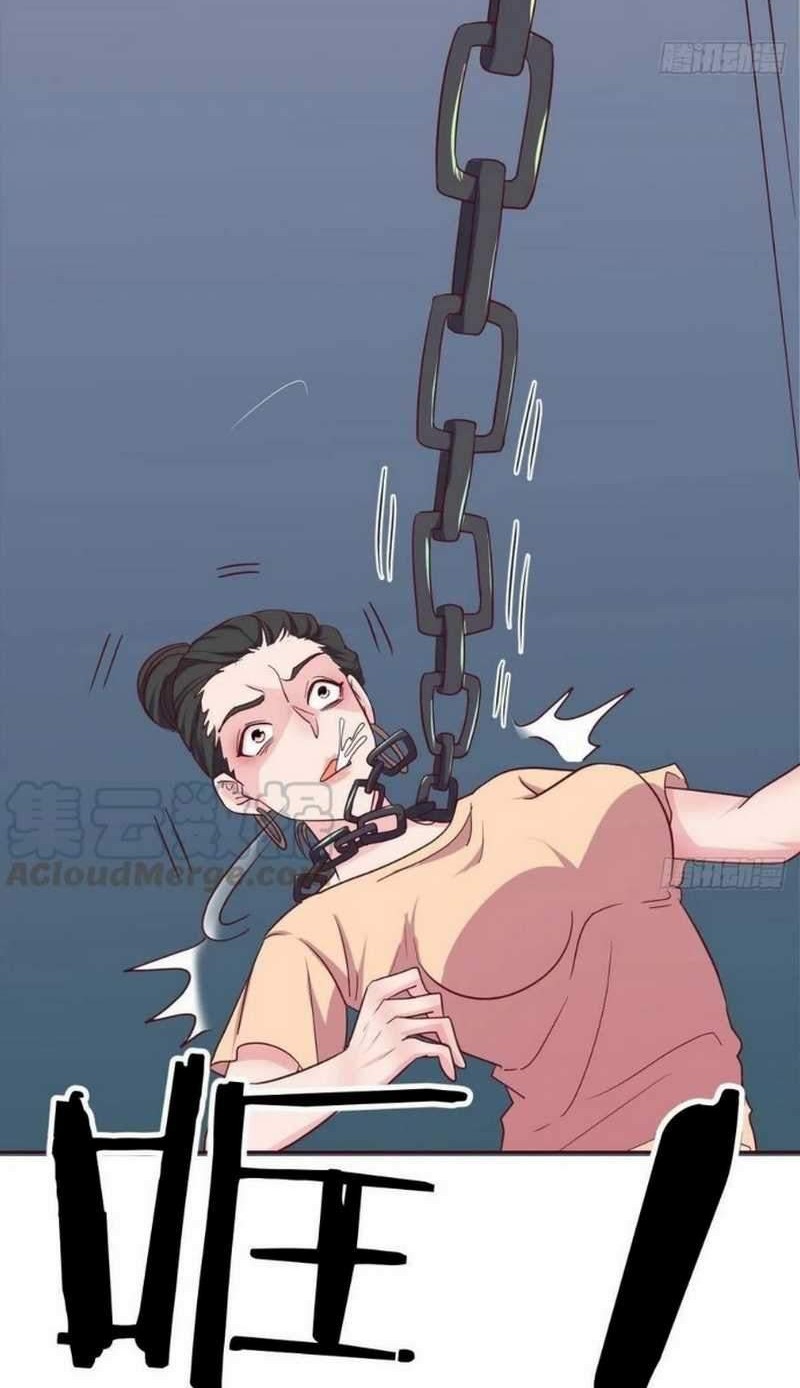Full-level Peach Blossom Acupuncturist Chapter 74 - halaman 27