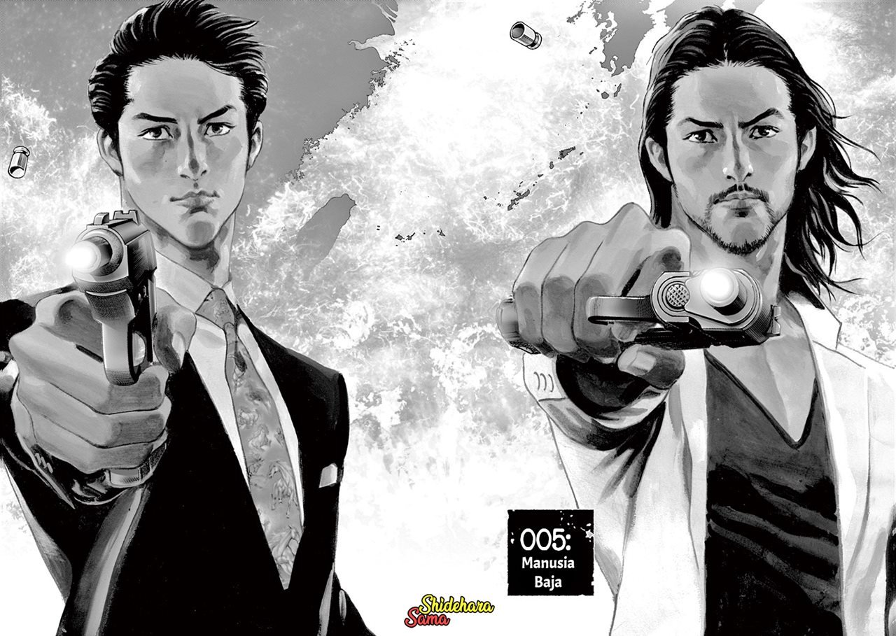 Full-level Peach Blossom Acupuncturist Chapter 74 - halaman 3