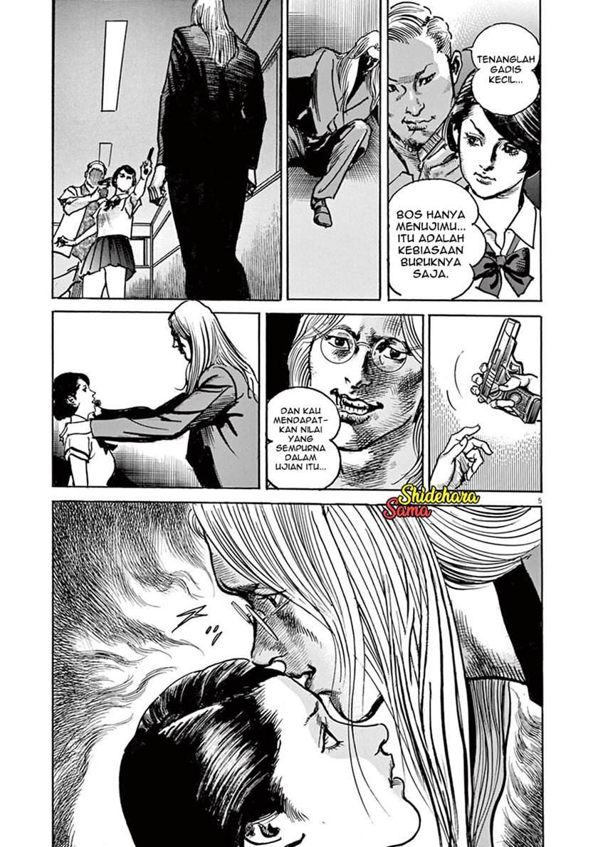 Full-level Peach Blossom Acupuncturist Chapter 74 - halaman 5
