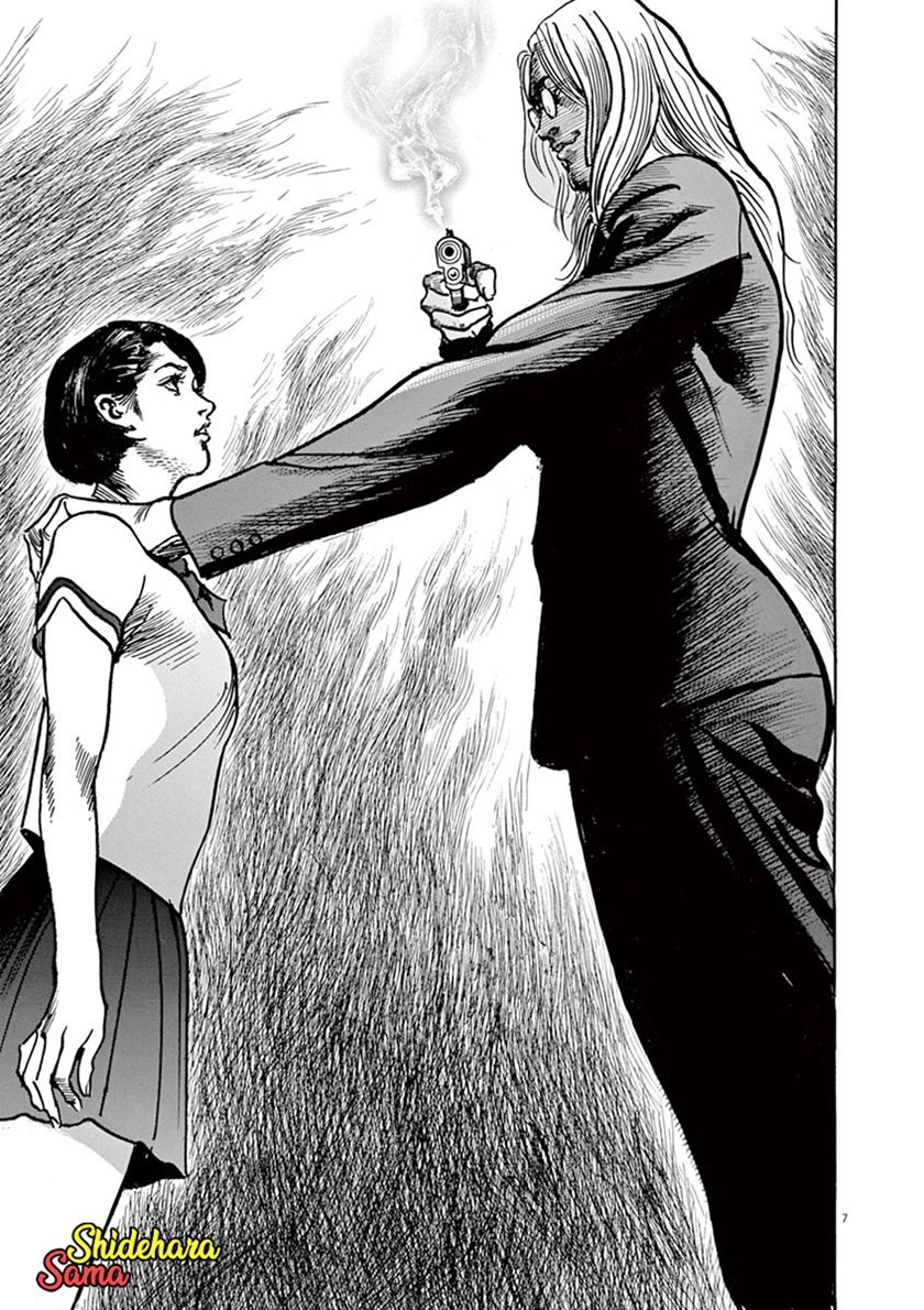 Full-level Peach Blossom Acupuncturist Chapter 74 - halaman 7