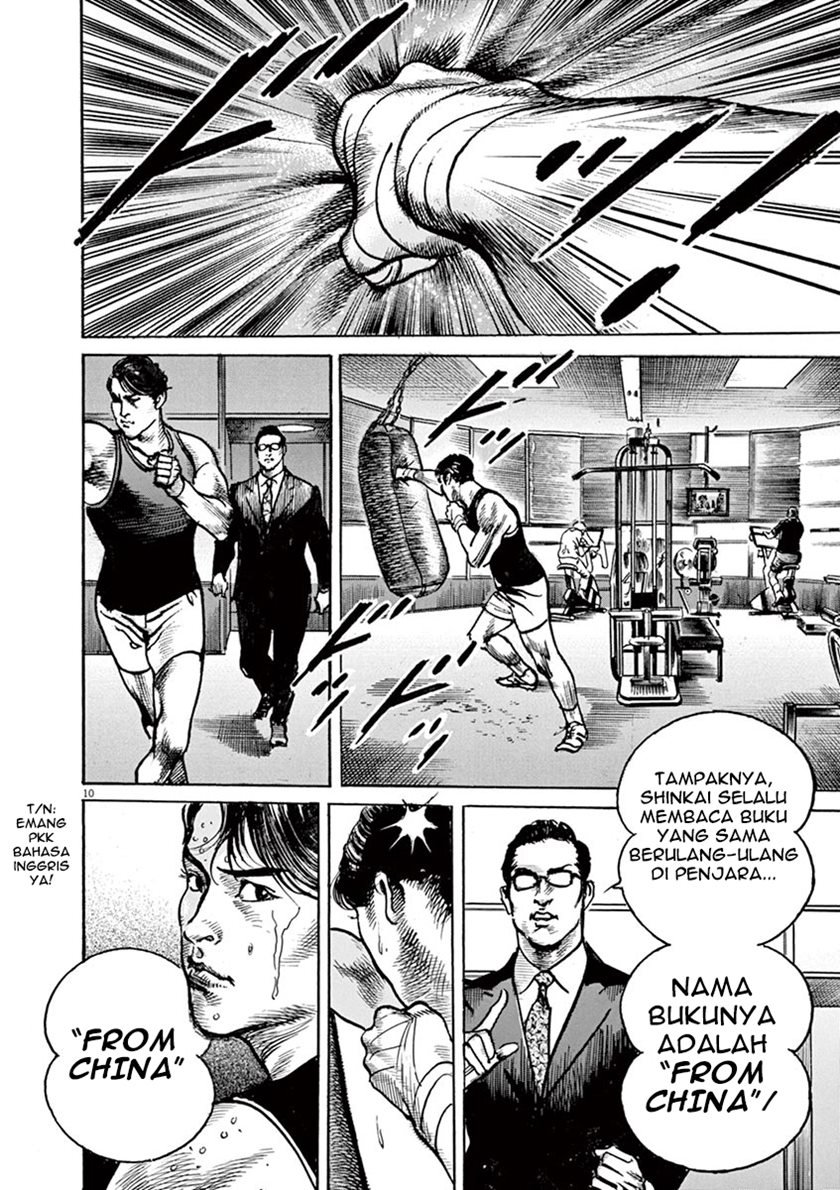 Full-level Peach Blossom Acupuncturist Chapter 75 - halaman 10