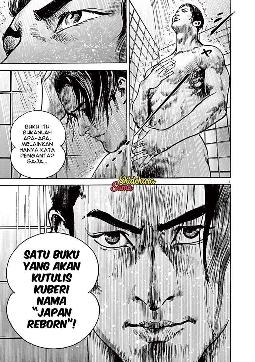 Full-level Peach Blossom Acupuncturist Chapter 75 - halaman 11