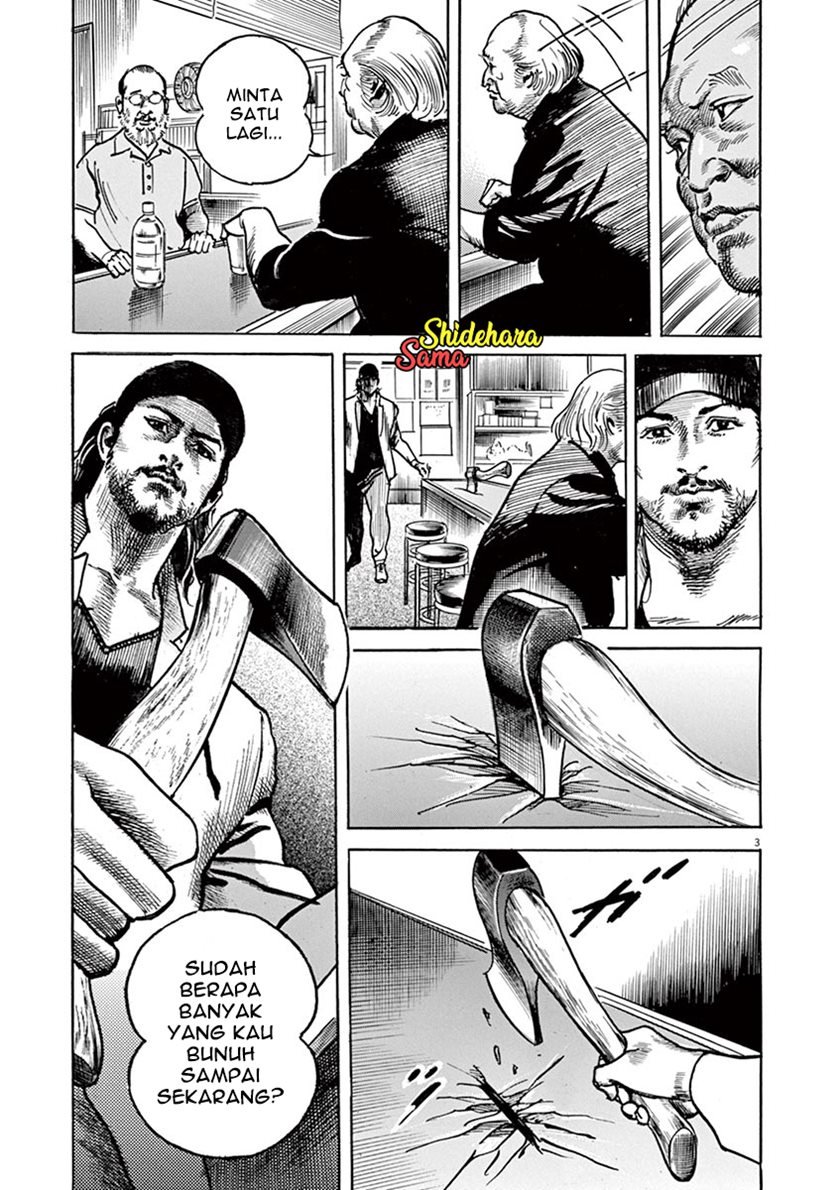 Full-level Peach Blossom Acupuncturist Chapter 75 - halaman 4