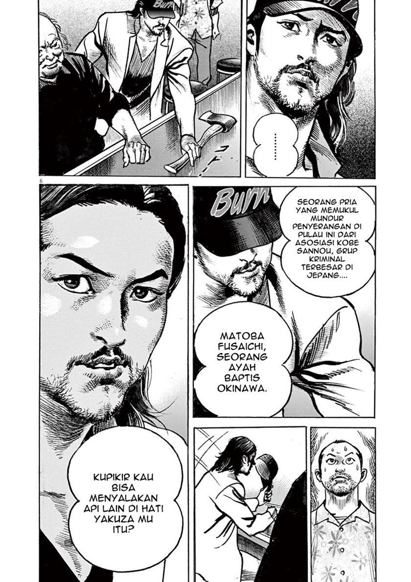 Full-level Peach Blossom Acupuncturist Chapter 75 - halaman 6