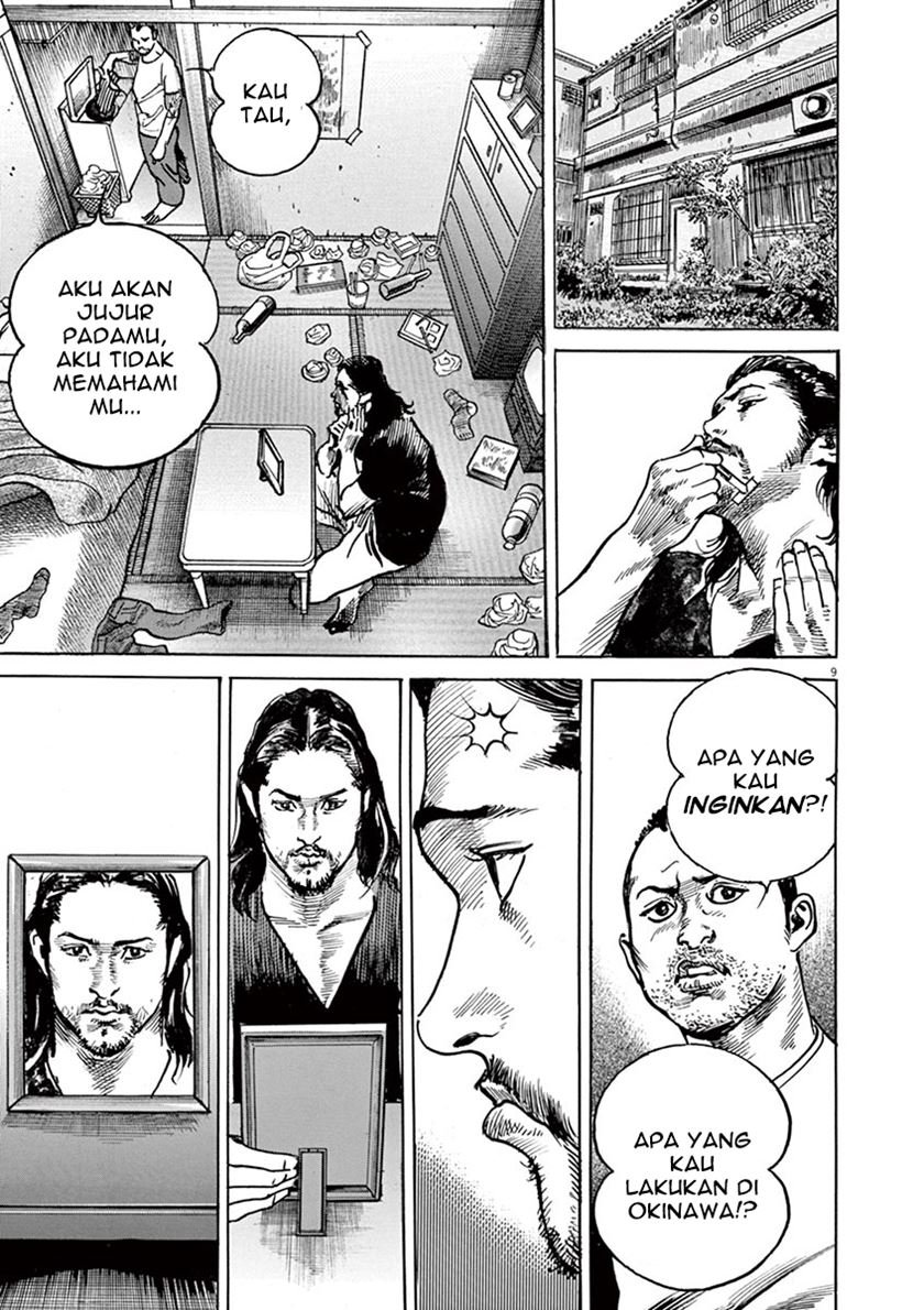 Full-level Peach Blossom Acupuncturist Chapter 76 - halaman 10