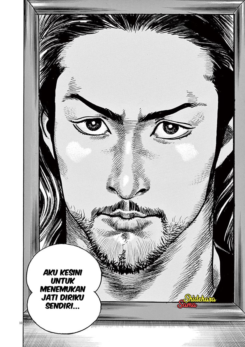 Full-level Peach Blossom Acupuncturist Chapter 76 - halaman 11