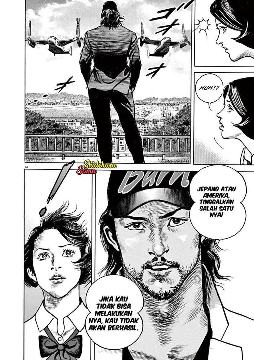 Full-level Peach Blossom Acupuncturist Chapter 76 - halaman 15