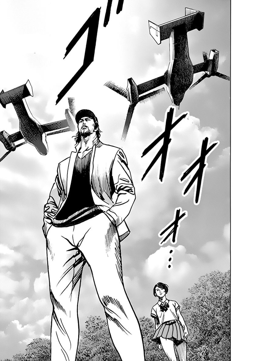 Full-level Peach Blossom Acupuncturist Chapter 76 - halaman 16