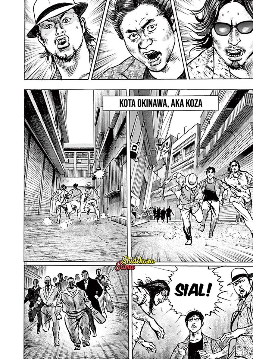 Full-level Peach Blossom Acupuncturist Chapter 76 - halaman 17