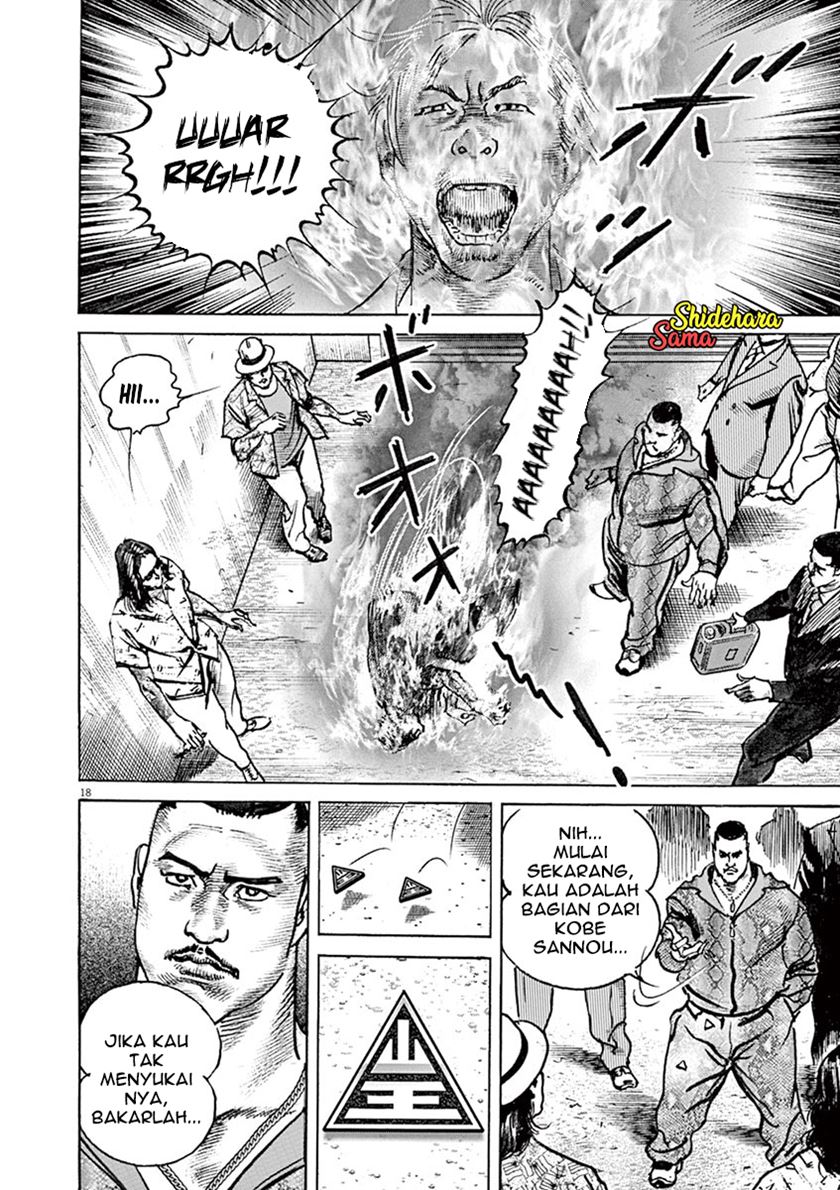 Full-level Peach Blossom Acupuncturist Chapter 76 - halaman 19