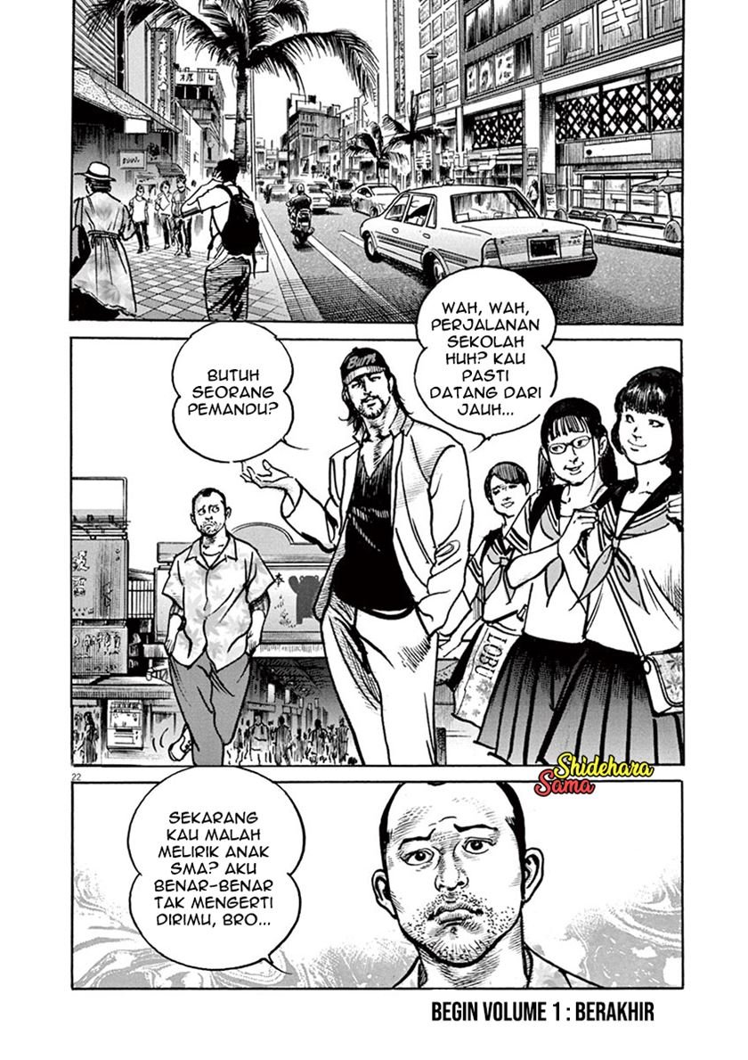 Full-level Peach Blossom Acupuncturist Chapter 76 - halaman 23