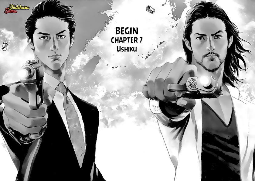 Full-level Peach Blossom Acupuncturist Chapter 76 - halaman 26