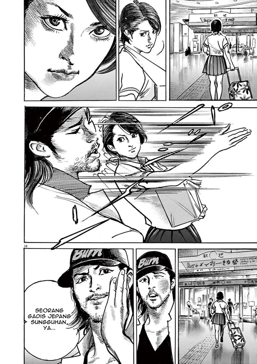 Full-level Peach Blossom Acupuncturist Chapter 77 - halaman 21