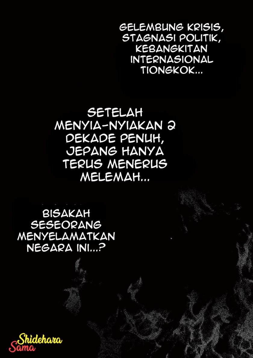 Full-level Peach Blossom Acupuncturist Chapter 77 - halaman 4