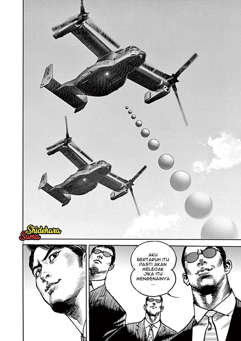 Full-level Peach Blossom Acupuncturist Chapter 77 - halaman 9