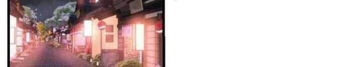 Full-level Peach Blossom Acupuncturist Chapter 78 - halaman 28