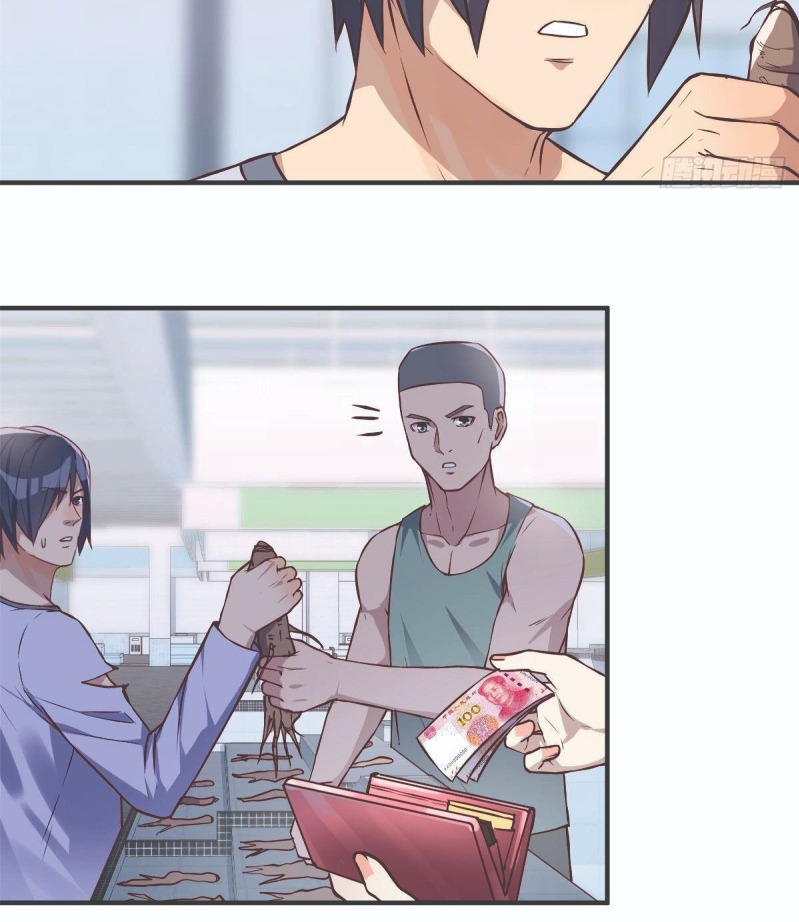 Full-level Peach Blossom Acupuncturist Chapter 8 - halaman 36