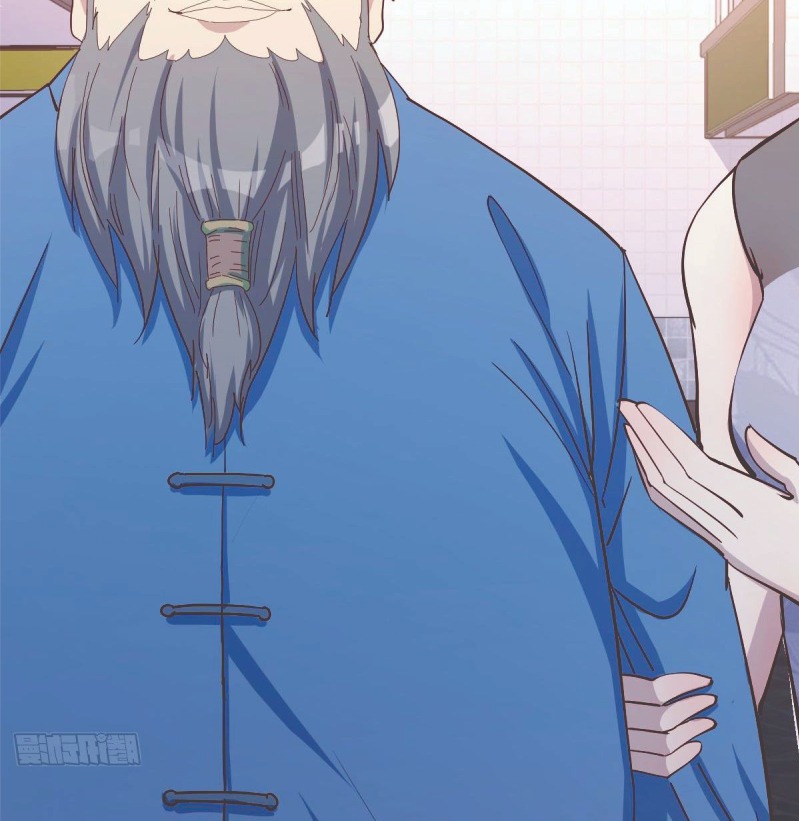 Full-level Peach Blossom Acupuncturist Chapter 8 - halaman 43