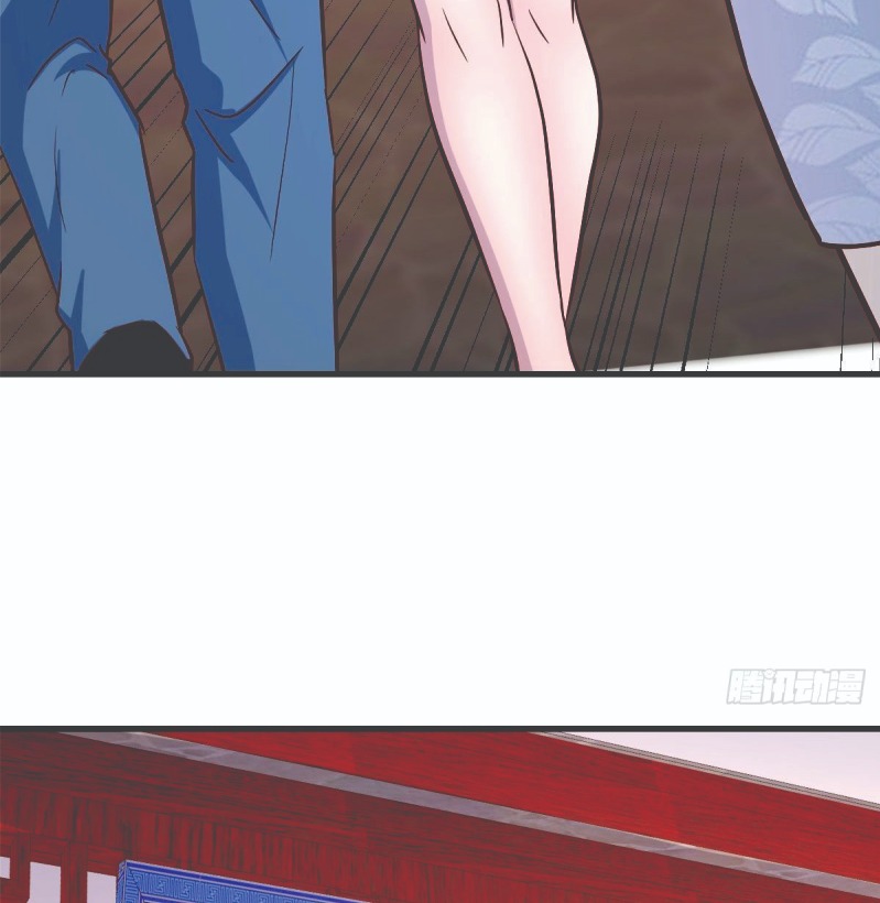 Full-level Peach Blossom Acupuncturist Chapter 8 - halaman 52
