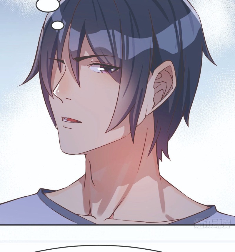 Full-level Peach Blossom Acupuncturist Chapter 8 - halaman 68