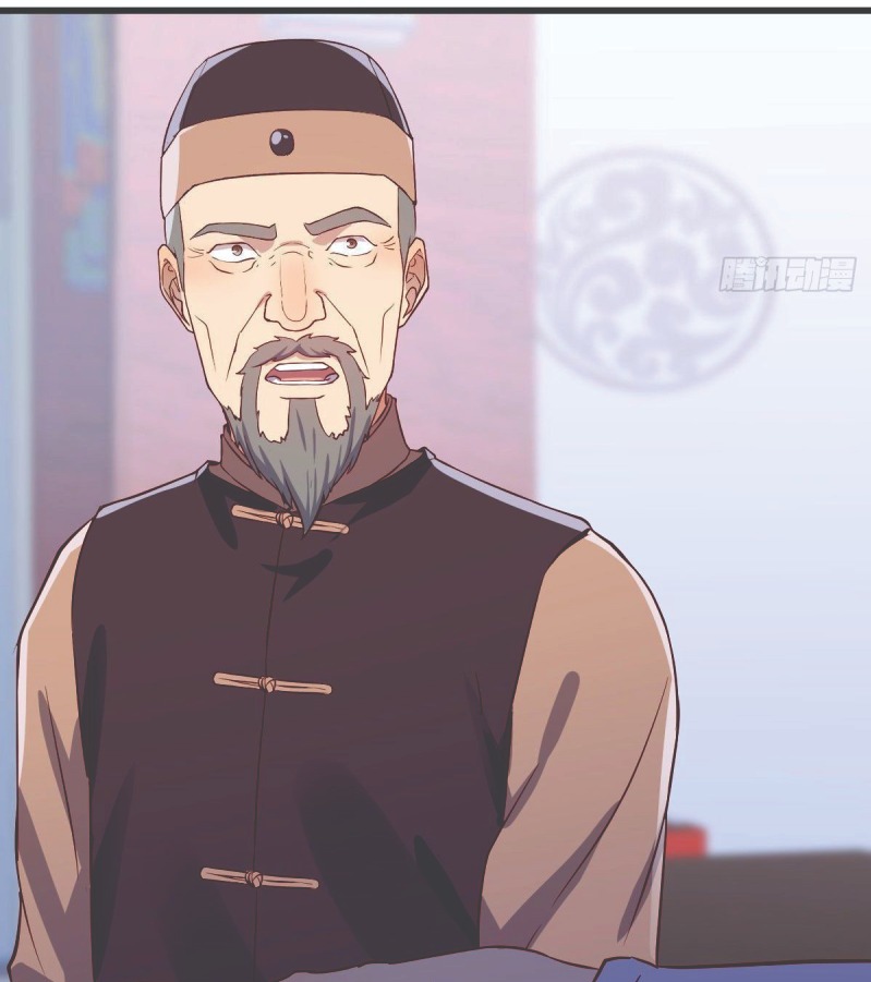 Full-level Peach Blossom Acupuncturist Chapter 8 - halaman 76
