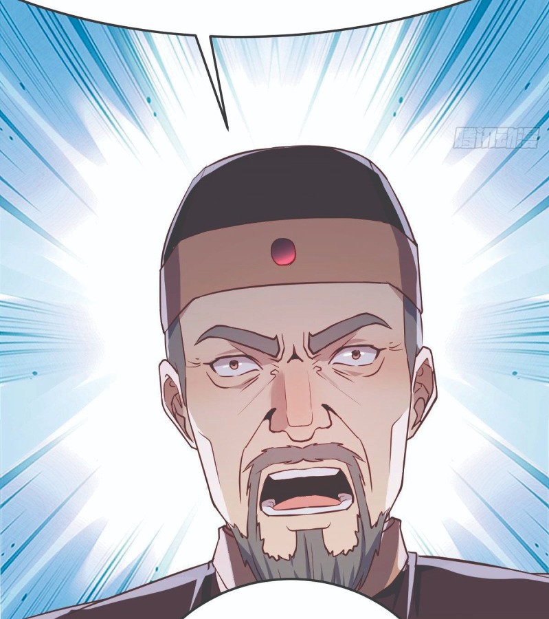 Full-level Peach Blossom Acupuncturist Chapter 8 - halaman 85