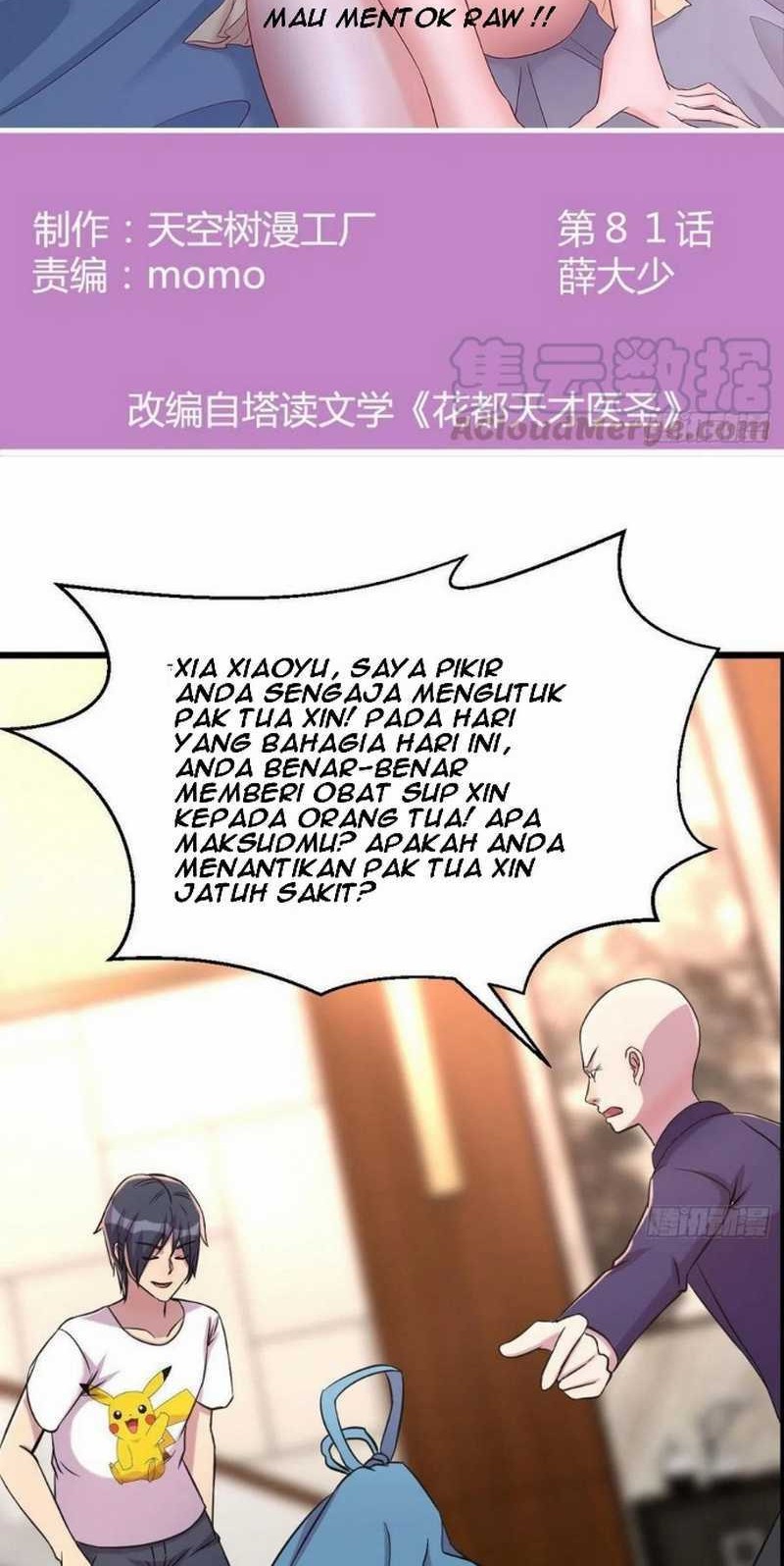 Full-level Peach Blossom Acupuncturist Chapter 81 - halaman 3