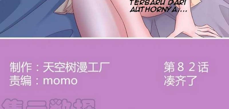 Full-level Peach Blossom Acupuncturist Chapter 82 - halaman 3