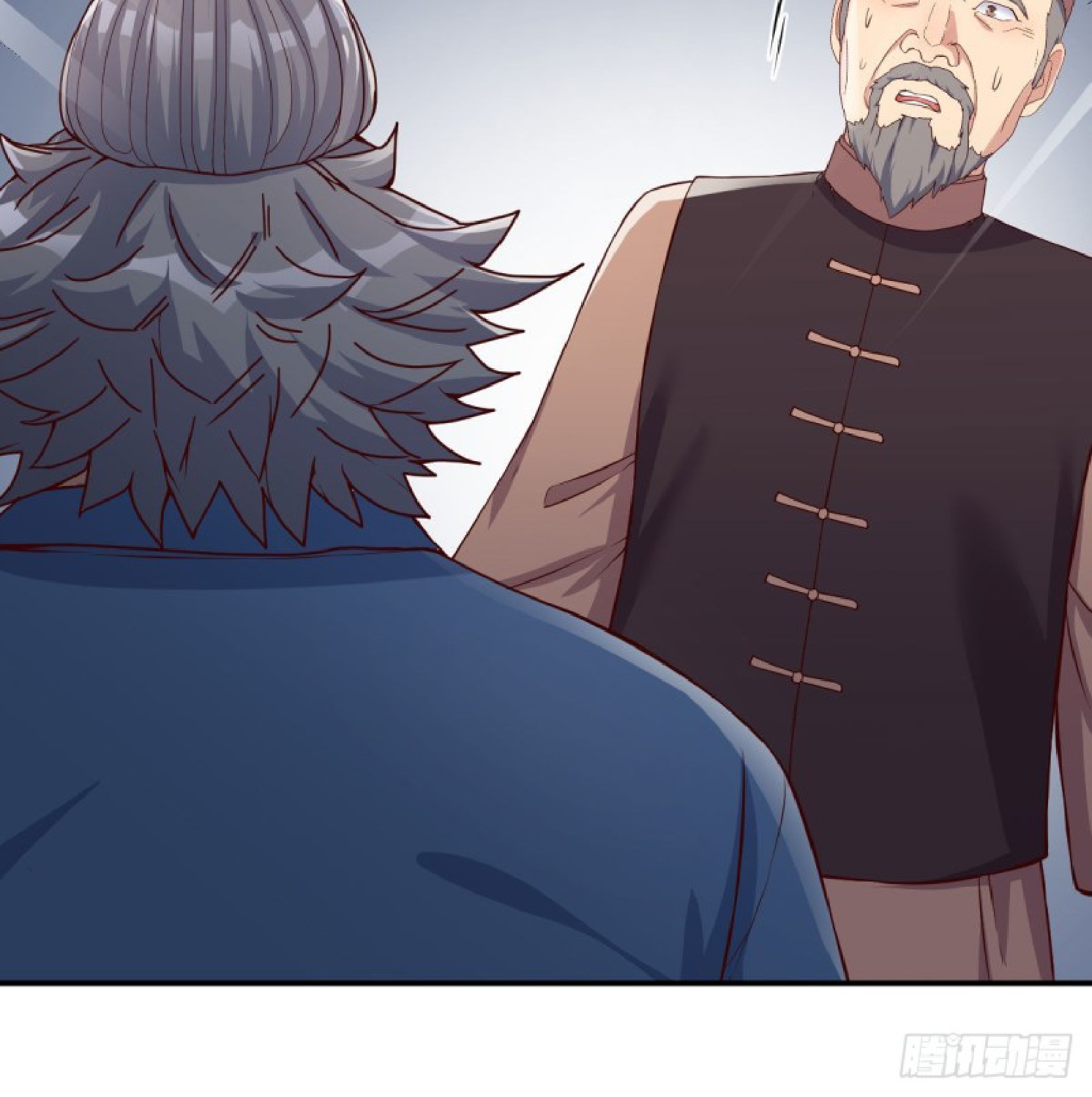 Full-level Peach Blossom Acupuncturist Chapter 9 - halaman 11